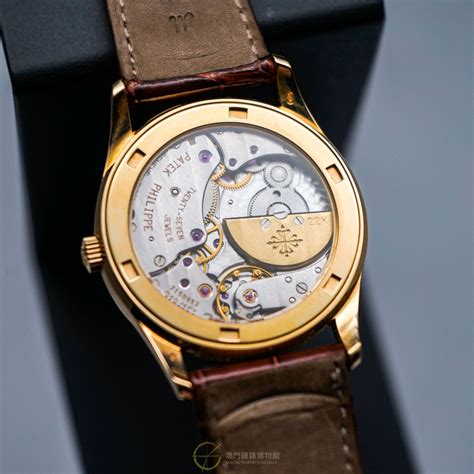 patek philippe macau|Patek Philippe .